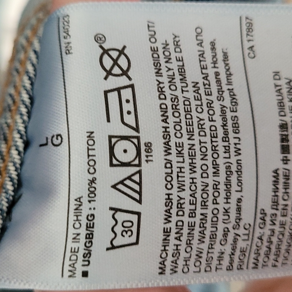 GAP denim jacket - Picture 3 of 4